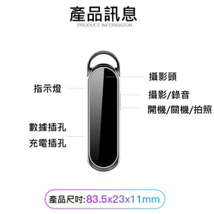 針孔攝影機 項鍊 錄影 鎖扣造型 語音同步 針孔攝影機 錄音筆 一鍵錄音 hd 1080p 針孔 攝影機 蒐證 智能錄音