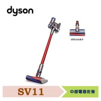 Dyson V7 Fluffy  無線吸塵器 紅色款  SV11