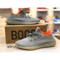 在飛比找蝦皮購物優惠-高品質 ADD YEEZY BOOST 350 V2  灰橙