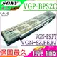 SONY 電池(原廠)-索尼 VGP-BPS2C，VGP-BPS2A/S，VGN-FJ10，VGN-FJ11，VGN-FJ12，VGN-FE30，VGN-FE35，VGN-FE45，VGN-SZ23，VGN-SZ25，VGN-SZ26，VGN-SZ27，VGN-SZ32，VGN-SZ35，VGN-SZ36，VGN-SZ37，VGN-SZ38，VGN-SZ42，VGN-SZ43，VGN-SZ46，VGN-SZ47，VGN-SZ48，VGN-SZ92，VGP-BPS2，VGP-BPS2A，VGP-BPS2B