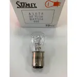 日本STANLEY A1078 24V 21/5W 雙芯燈泡 汽車燈泡