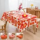 Thickened Tablecloth Oil-proof Red Festive Table Cloth New Year Party Supplies