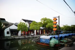 周莊船孃客棧Zhouzhuang Chuan Niang Inn