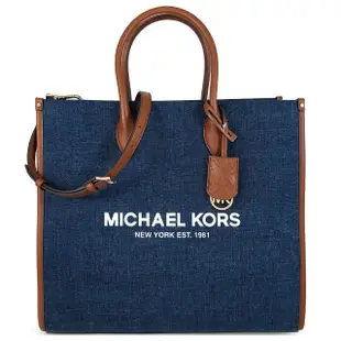 【Michael Kors】NS長型織布手提x斜背兩用托特包(牛仔藍色)