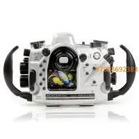 在飛比找Yahoo!奇摩拍賣優惠-Seacam Silver for Canon EOS 5D