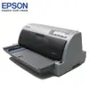 ［EPSON］點陣式印表機 LQ-690C