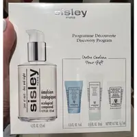 在飛比找蝦皮購物優惠-法國🇫🇷sisley 希思黎全能乳液125ml特惠組（現貨）