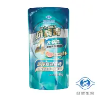 在飛比找PChome24h購物優惠-台塑生醫 BioLead 抗病毒 濃縮 洗衣精 1kg 補充