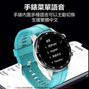 智慧手錶 智能通話手錶 錄音手錶 音樂手錶 MP3手錶 血壓手錶 繁體中文 測心率血氧手錶 內置4GB儲存