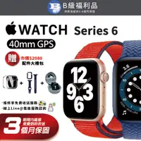 在飛比找PChome24h購物優惠-【福利品】Apple Watch Series 6 GPS 