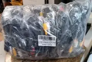 FIFTY6 Ft. AV to RCA Audio Video Composite Cable Cord Sony PS1 PS2 PS3 PS3 Slim