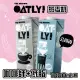 買3送3【OATLY】咖啡師燕麥奶x3瓶贈低脂燕麥奶x3瓶 共六瓶-四月短促 減少碳足跡