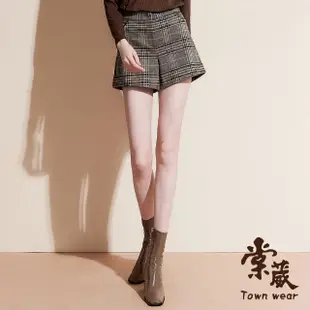 【TOWN’WEAR 棠葳】休閒格紋毛呢口袋短褲(女下身/女下著/英倫風/鑽飾)