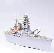 LF350313 1/350 Model Super Detail Up Sets IJN Nagato Battleship for Hasegawa 40024