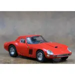 REVELL 利華 FERRARI 法拉利 250 GTO