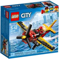 在飛比找蝦皮購物優惠-LEGO樂高 CITY系列 60144 Race Plane