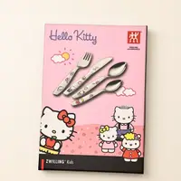 在飛比找蝦皮商城精選優惠-德國｜雙人牌 Hello Kitty 不銹鋼餐具組｜ Zwi