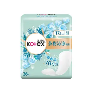【Kotex 靠得住】 茶樹沁涼護墊(涼感護墊) 平常日用 17.5cm 26片x18包/箱