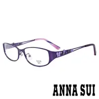 在飛比找momo購物網優惠-【ANNA SUI 安娜蘇】香氛花園邊框花漾蝴蝶立體雕刻光學