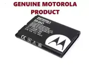 Motorola V860, V860 Barrage Battery Replacement - BN60