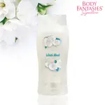 美國代購 BODY FANTASIES 清新白麝香 香水沐浴乳 354ML