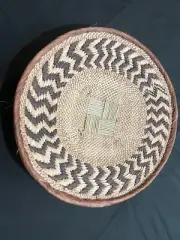 Tonga Basket Binga Zimbabwe African Art 16 Inch African art Deco