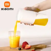 在飛比找蝦皮購物優惠-Xiaomi米家迷你便攜式攪拌機電動果汁機榨汁機橙汁榨汁機廚