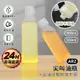 帶刻度 尖叫油瓶 醬料擠壓瓶【ARZ】【E139】醬料分裝瓶 油罐瓶 噴油 調味瓶 尖叫油壺 醬料瓶 醬油瓶 露營調味罐