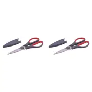 2x Avanti Dura Edge SS Universal Kitchen Scissors w/ Sleeve Herb Stripper Shears