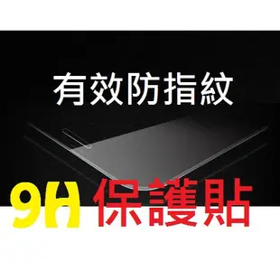 鋼化玻璃膜 索尼 Z1 Z2 Z3 Z4 Z3PLUS Z3+ 手機螢幕 保護貼 9H 鋼化膜 SONY