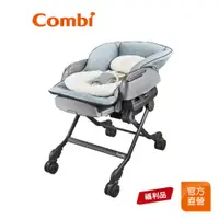 在飛比找蝦皮商城優惠-【Combi】(原廠福利品) BEDi Long MT 手動