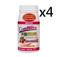 在飛比找PChome24h購物優惠-三多蔓越莓錠x4瓶(90錠/瓶)