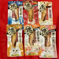 在飛比找蝦皮購物優惠-{美麗心} CIAO 鰹魚燒魚柳條  6種口味