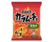 Nissin Hot Chilli Flavour Potato Chips, Hot Chilli, 55 g | AU