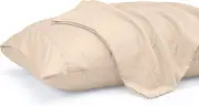 Utopia Bedding Pillowcases 2 Pack - (Queen, Beige) - Brushed Microfiber Pillow Covers - Maximum Softness - Elegant Double-Stitched Tailoring - Reduces Allergies and Respiratory Irritation