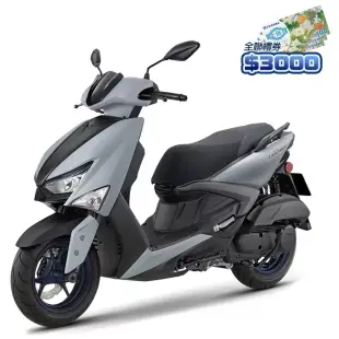 YAMAHA 山葉 GRYPHUS 新勁戰 125 ABS+TCS雙碟 淺灰-ABS