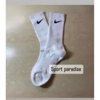 在飛比找蝦皮購物優惠-保証原廠 正品 Nike 高筒 毛巾底 運動 白色長襪 一雙