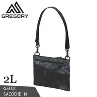 在飛比找松果購物優惠-GREGORY 美國 2L SACOCHE 斜背包 M輕量斜