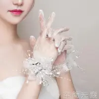 在飛比找Yahoo!奇摩拍賣優惠-下殺 新娘手套新娘手套結婚蕾絲超仙花朵白色女薄款春夏拍照韓式