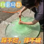 海灘球 大球 氣球 泡泡球 彈力球 泡泡氣球 超大充氣球軟膠彈力環保拍拍球戶外遊泳水上小孩兒童網紅地攤玩具 充氣球