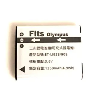 【JOVEN】OLYMPUS LI-90B / LI-92B 相機專用鋰電池 鋰電池 副廠