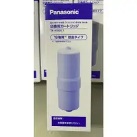 在飛比找蝦皮購物優惠-日本 Panasonic 國際牌 TK-HS92C1 電解水