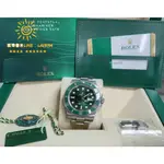 ROLEX 勞力士 116610LV 綠水鬼 40MM SUBMARINER 綠面 126610 2015年