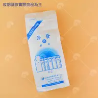 在飛比找蝦皮購物優惠-【艾佳】洽發-彩虹強力粉1kg/包(單筆限購5包，超商取貨限