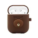 【保護套】LINE FRIENDS 正版 熊大 蘋果  AIRPODS 1代 2代 專用保護套 保護殼 矽膠保護殼