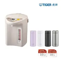 在飛比找momo購物網優惠-【TIGER 虎牌】日本製微電腦電熱水瓶 3L(PDR-S3