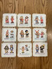 aboriginal tribes in Taiwan Indigenous Humourus Fabric Coasters -Set Of 9-