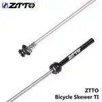 ZTTO MTB 公路自行車 QR4 1 對 TI 串超輕 9MM 5MM 快速釋放串 100135MM 輪轂可靠軸