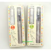 在飛比找蝦皮購物優惠-超有趣可愛初學者鋼筆：日本 PILOT 百樂微笑鋼筆，新款透