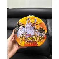 在飛比找蝦皮購物優惠-全新 霹靂布袋戲 龍城聖影 光碟盒 CD DVD VCD 收